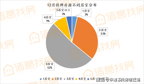 2021期澳彩数据解析：土肖生新闻深度解读，BCI77.313通行证版揭示