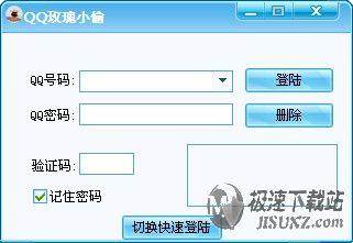 新澳4958独家数据方案，PRT61.699极速版免费获取