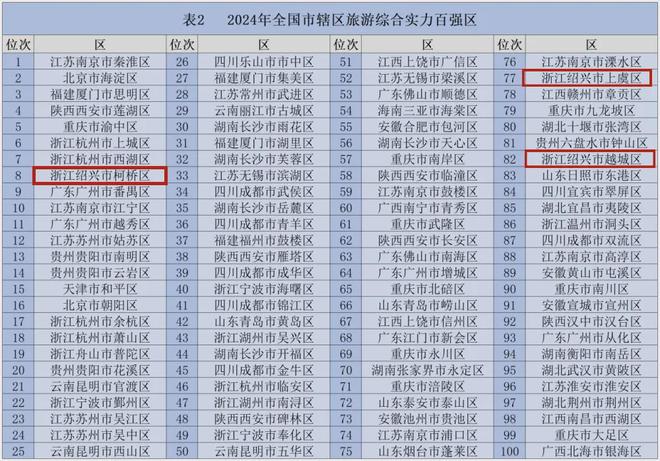 2024年11月13日四会市生猪最新报价，市场动态与商机一览