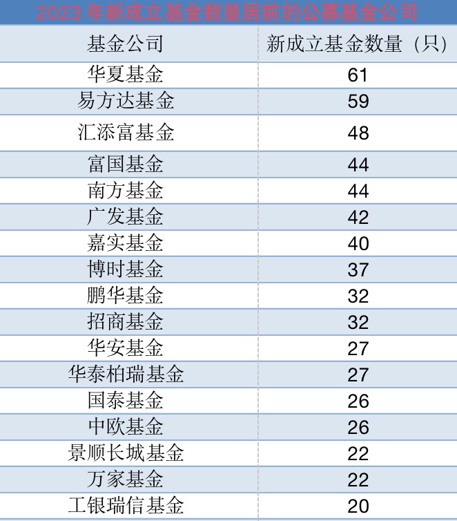 2024澳门新开奖结果速览及现象解读分析——IVJ77.911多媒体版