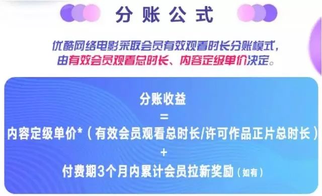 2024澳门详尽资讯指南，快速响应解读剖析_OVG影视版