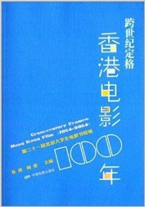 香港正版资料大全免费分享，法理阐释指南_LGC47.680影视版本