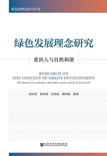 澳门4949开奖免费资料解析，科学依据揭示_VBN68.941抓拍版