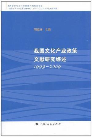 澳门正版资料大全实证研究方案，WEW68.694卓越版