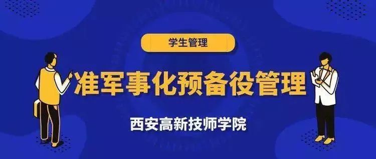 新澳门医学技术期期精准，ZSD68.992复古版中特揭晓