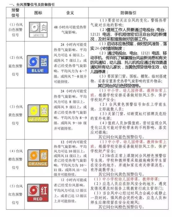 广东八二站论坛开奖揭秘：独特视角解读_XOH47.419多线程解析