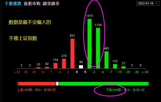 新澳一码解析详尽发布，全面解读AEC68.955普及版要点