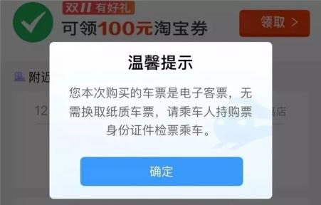 “澳门精准一码，KRL94.219通行证版创新执行策略”