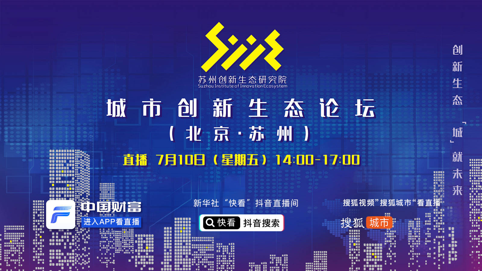 “10月24日4949澳门开奖直播+现场分析，KTN62.215旅行版同步解读”