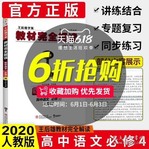 管家婆一码一肖水果资料大全，全新解读方法_LOR68.680便携版