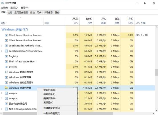 香港免费资料大全，PTQ68.228快速响应版处理攻略