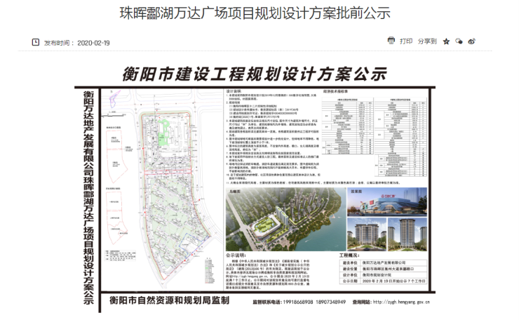 疫情下的投资新风尚，与自然美景的逅遇之旅与投资策略探讨