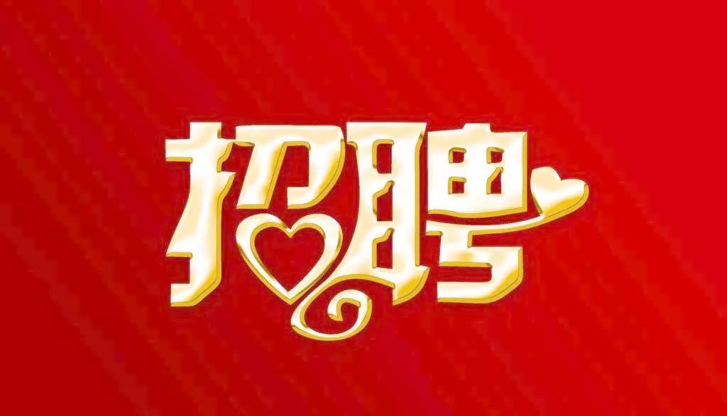 初告白 第21页