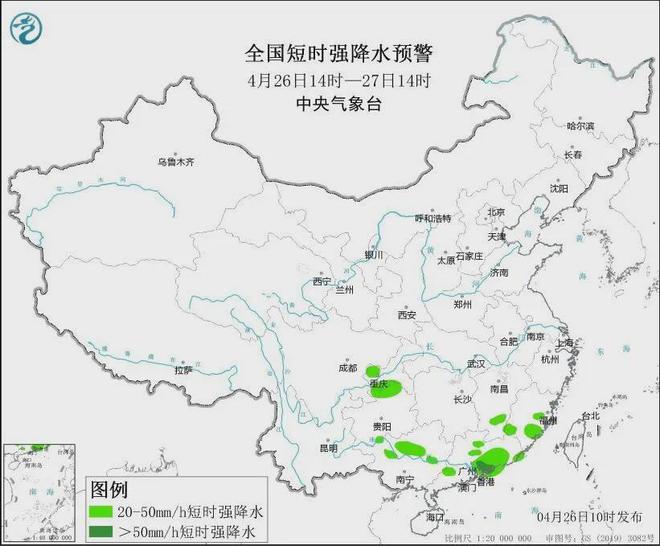 往年11月14日筠连县疫情防控指南，最新疫情应对与有效防控措施