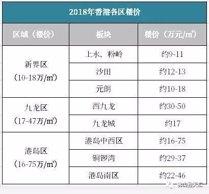 澳门一码必中权威解析与VDL15.610酷炫版解析