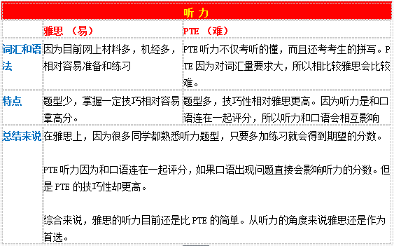 2024新澳精准研究资料汇总与实地验证方案_BRF15.502L版本