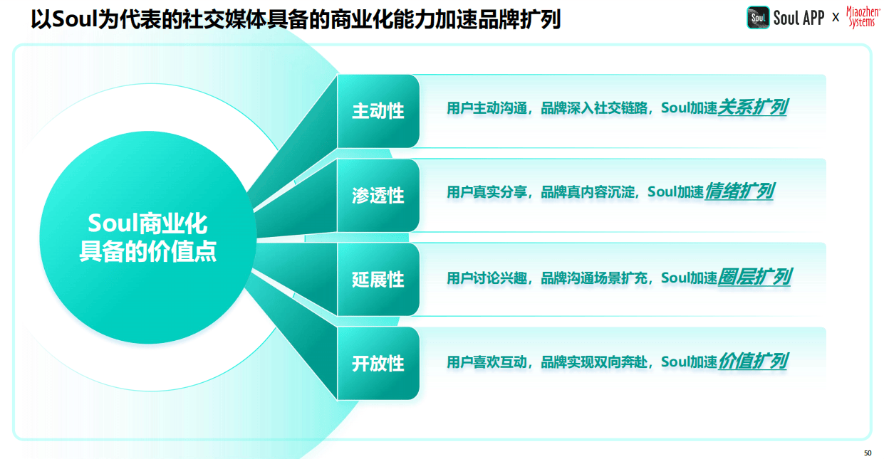 2024年香港免费资源汇总与创新策略设计_PWI15.203紧凑版