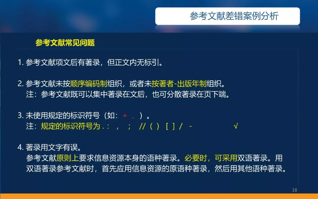 免费提供新澳准资料，快速生成解决方案_PWF15.318黑科技版本