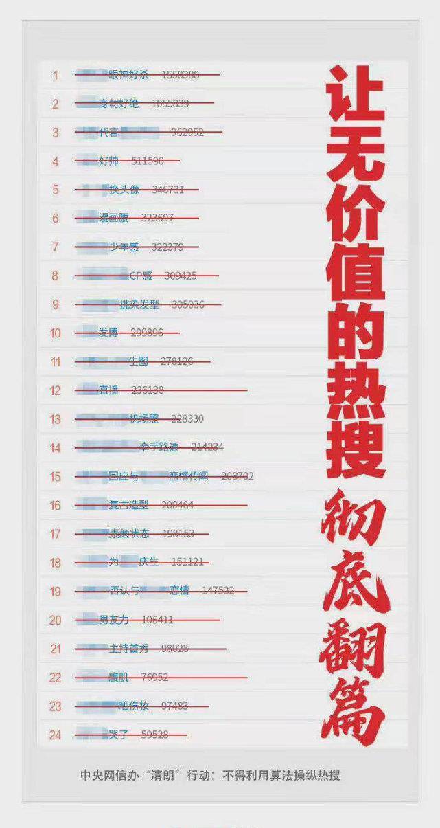 澳门一码一肖一特一中管家婆现象分析报告_OWI15.957激励版