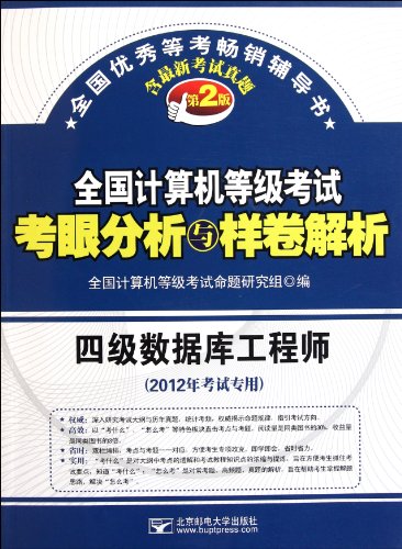 GIU15.421探索版：全年度正版免费资料与快速解答研究