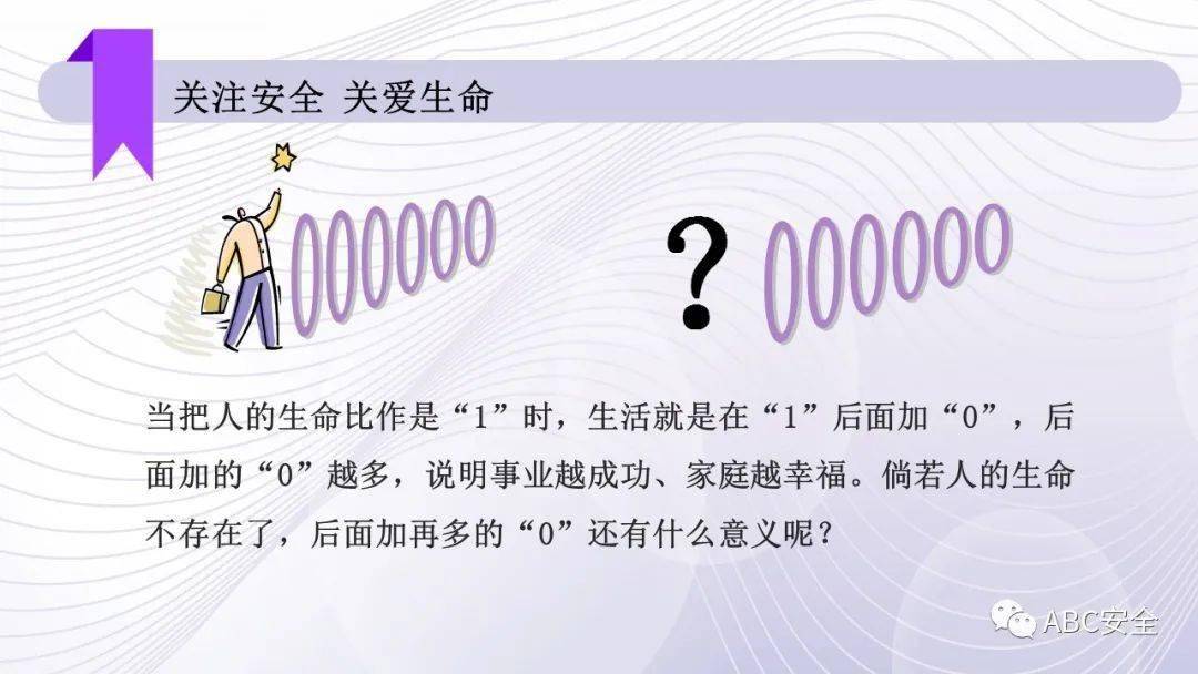 2024年新澳大利亚免费资料成语平和版，迅速解决问题_OOO11.331套件