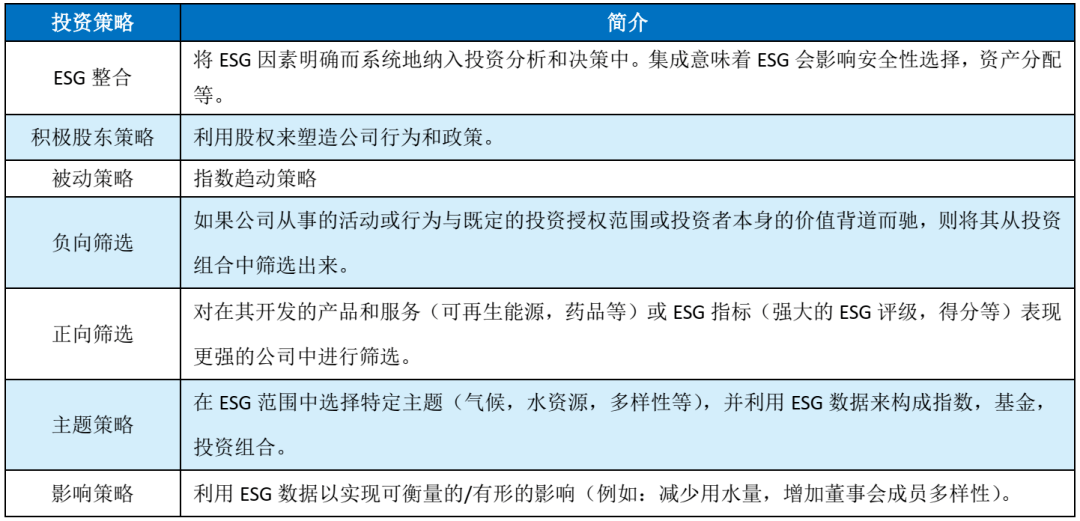 “管家婆一票一码资料深度分析方案与策略_ILX56.811独家解读”