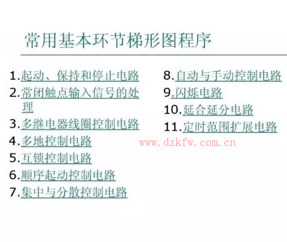 一码解析与最新解读_ONF28.112共享版