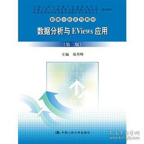 精准香港正版跑狗分析与数据应用_DZV28.849风味版