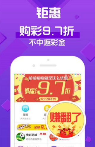 2023年澳门每日开彩数据记录与设计方法_YIK87.691炼皮环境