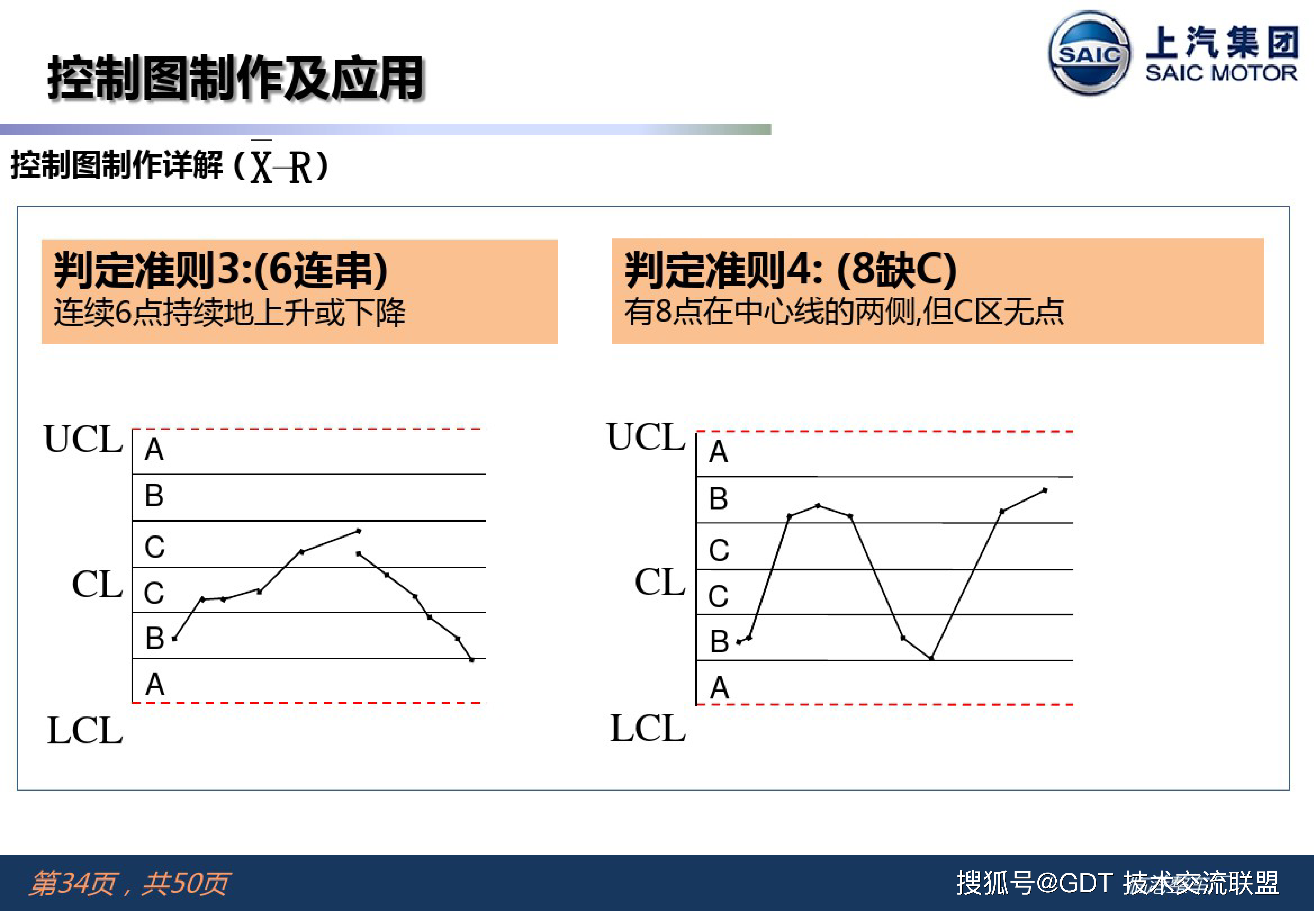 2024年全面解析正版资料免费下载功能_RPC11.829搬山境