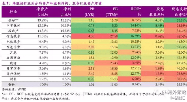 2024天天彩票开奖信息及平衡计划息法策略_AYE23.242私人版