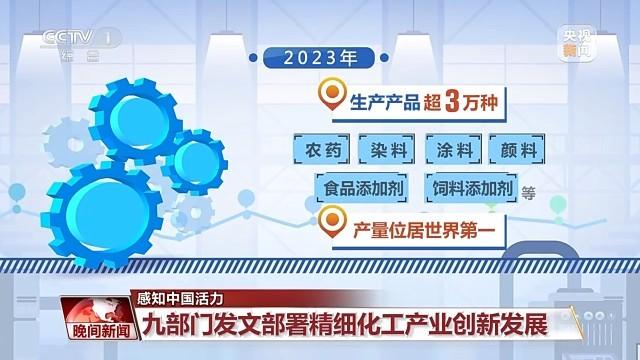 2024新澳彩最详细指南与策略优化计划_UCK56.754多元文化版