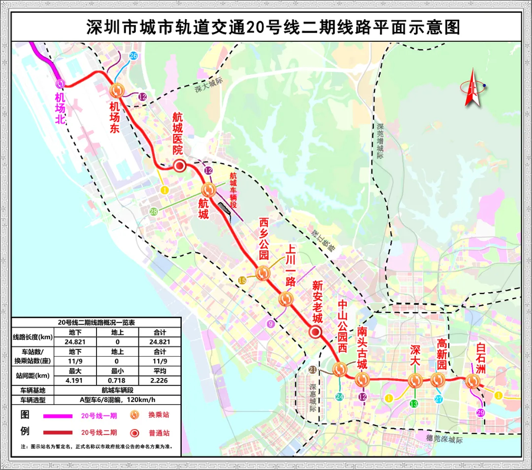 揭秘曼谷地铁新秘境，探秘小巷深处的独特小店，最新探秘之旅启程（2024年曼谷地铁深度游）