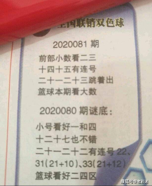 SWD87.966装饰版高清图全国联销最新详解