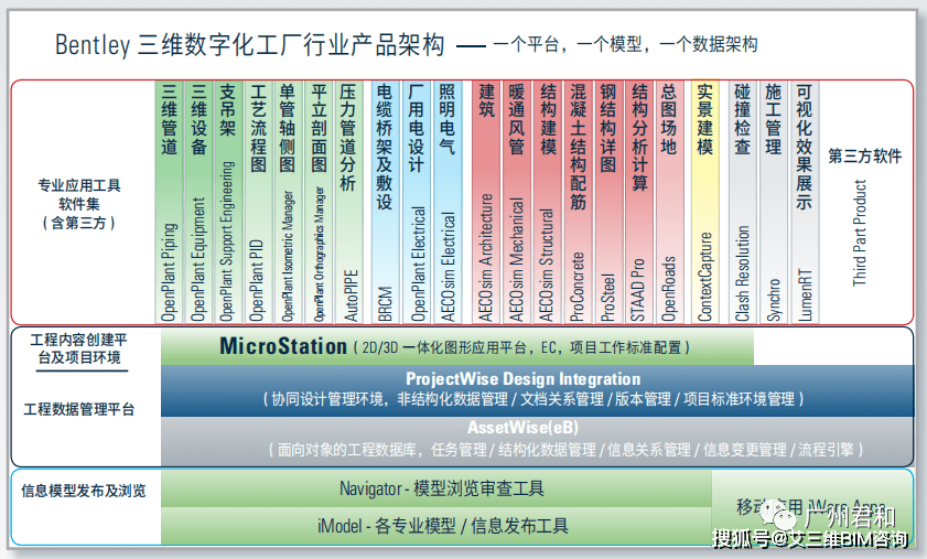 2024年澳门六期开奖记录及YOT23.353备用版策略优化