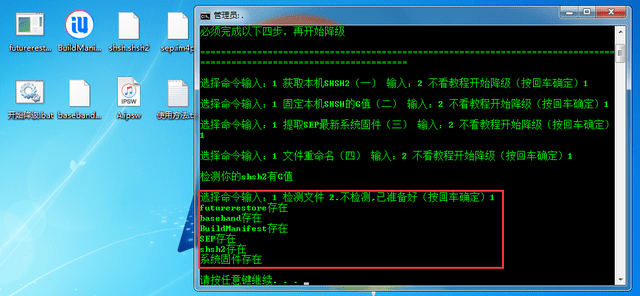 锤子最新系统版本，学习变化的力量，开启无限潜能