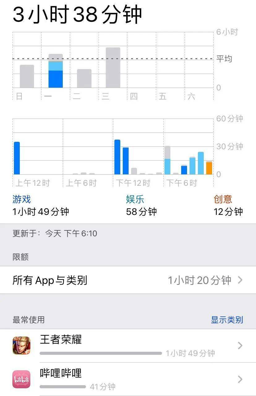 今晚开奖27号，效率评估方案_APP82.118版本