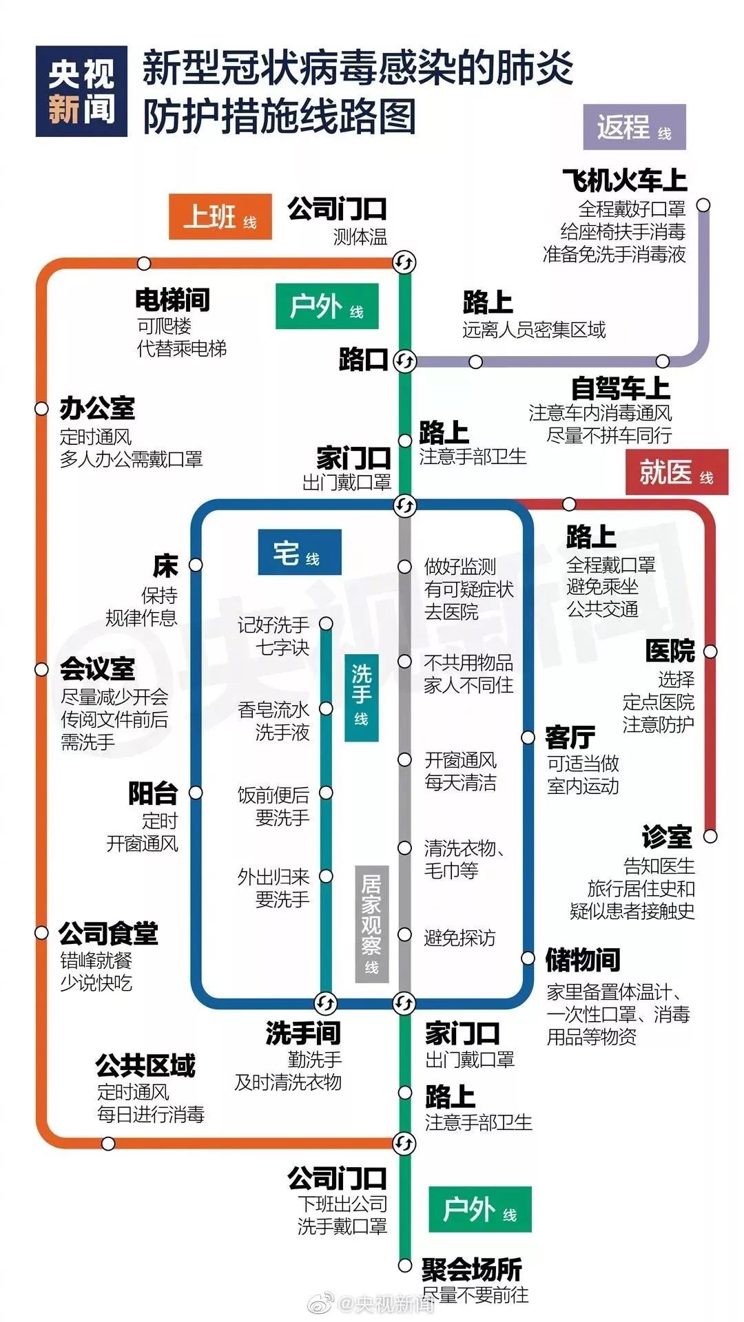 2024新澳门正版挂牌今晚解读，专家权威解析_LGO23.715奢华版