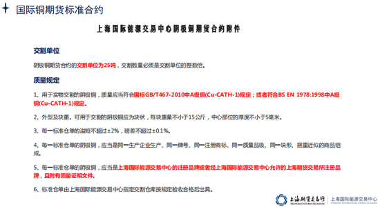 2024澳门精准正版挂牌，连贯性方法实施评估_KUE82.656极速版