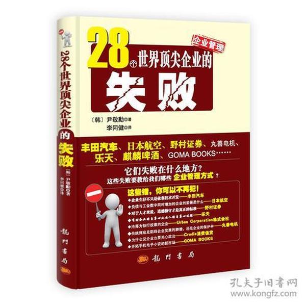 澳门顶尖龙门蚕的专家分析与操行解决方案_DOY56.894护眼版