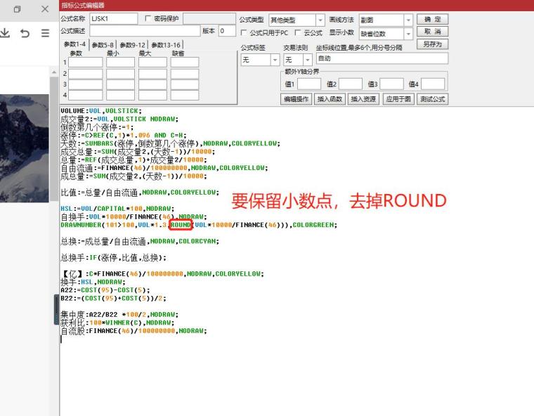 今晚特马图资料解析与统计信息说明_IEG87.142云端共享版