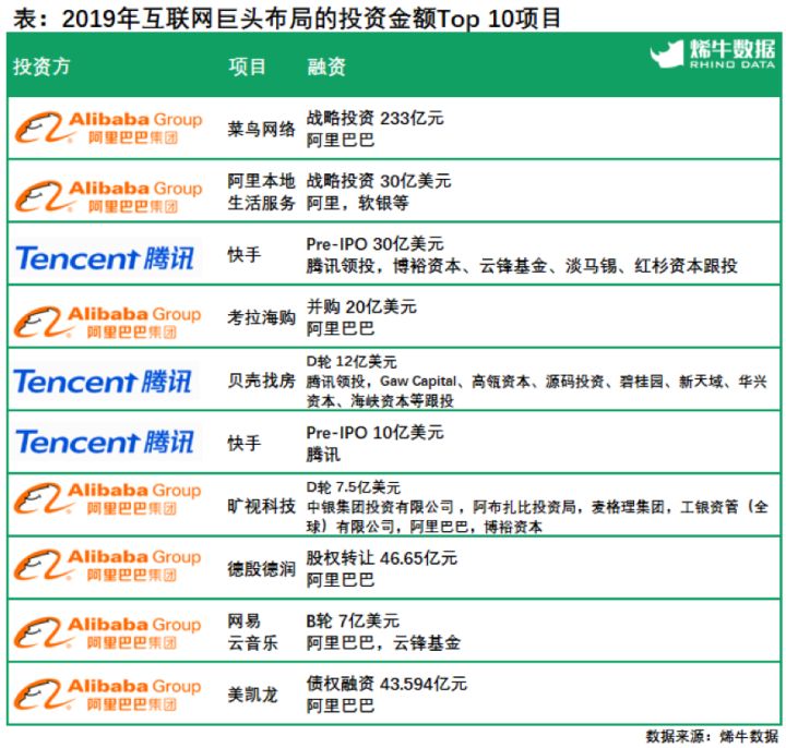 2024年11月15日 第29页