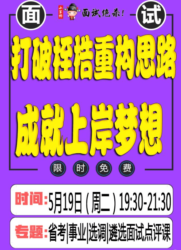 2024新澳门今晚生肖揭秘，时尚法则打破常规_XIJ32.182冒险版