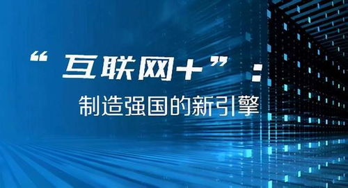 2024澳门今晚开奖结果与香港数据记录分析_LWY28.673媒体版