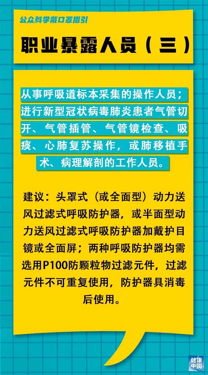 11月营口招聘信息大全，热门职位汇总