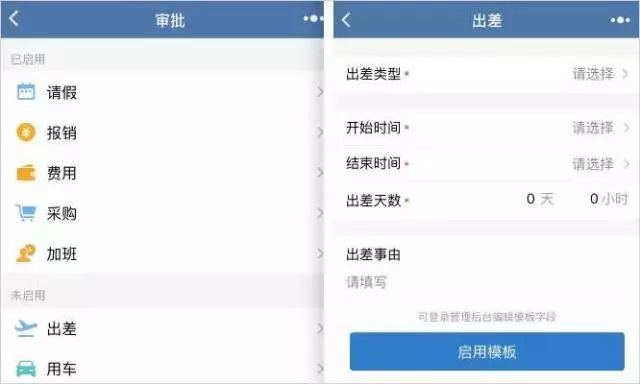 微信新篇章，自信与成长，奇迹时刻闪耀在学习的奇迹十一月