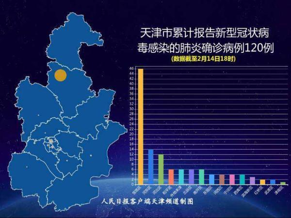 香港启程探索澳门自然秘境之旅，最新路线指南（11月14日）