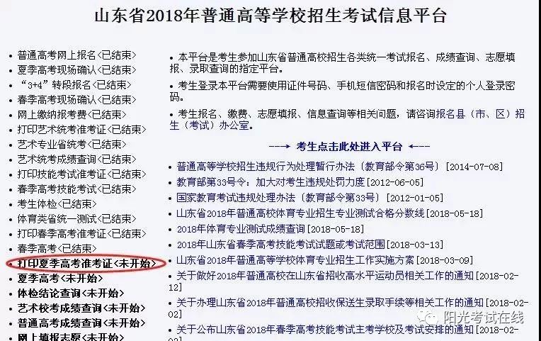 2018年遗属补助政策下的智能生活新篇章，最新补助政策解读与未来展望