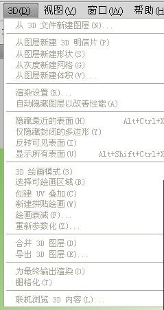 澳门正版生肖卡资料及数据驱动方案_TTH23.681媒体版