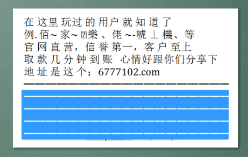 澳门六开奖结果最新动态，数据驱动项目_QZD23.388户外版